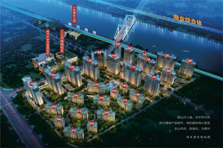 龙园教师公寓3室2厅2卫123㎡+30车库